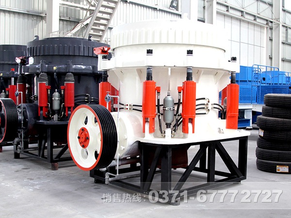 多缸液壓圓錐破碎機(jī)特殊的性能優(yōu)勢(shì)，保證物超所值