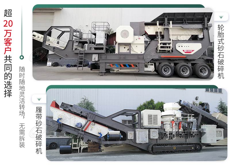 時產500噸建筑垃圾制砂機有哪些配置？需投資多少錢？