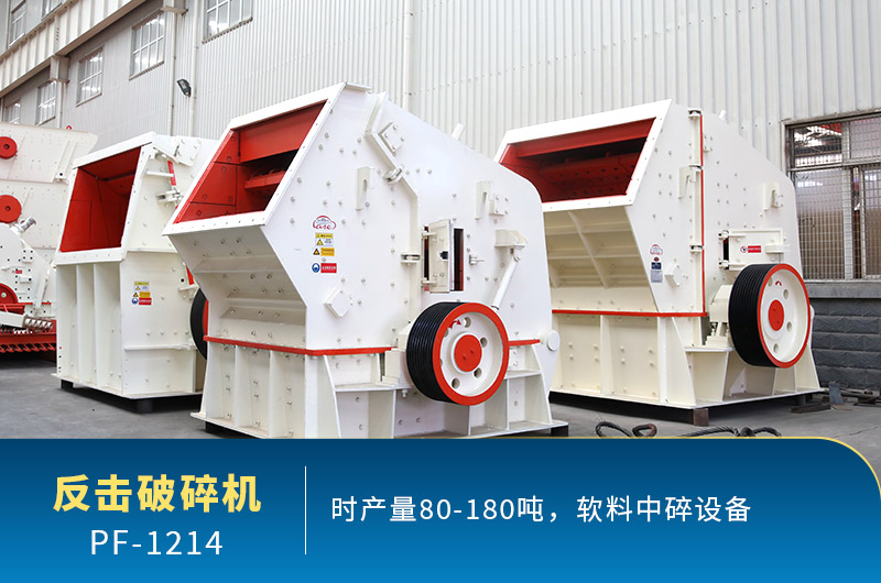 每周答疑：1214反擊破有多重？產(chǎn)量多少？