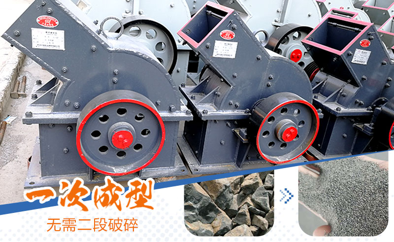 產(chǎn)量30噸錘式打砂機多少錢一臺，處理量由什么決定？